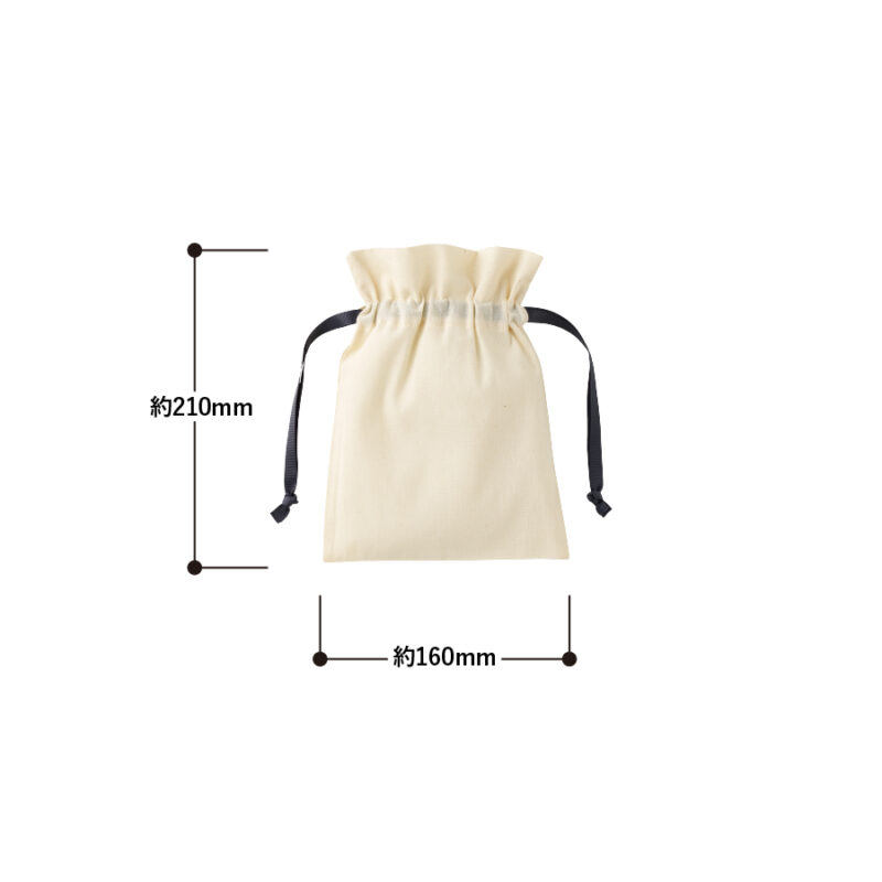 コットンカラーリボン巾着(S)ライトブルー（2）