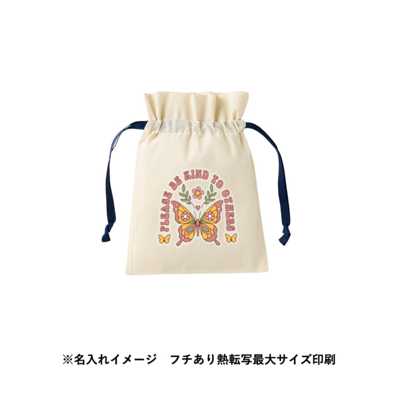 コットンカラーリボン巾着(S)ライトピンク（7）