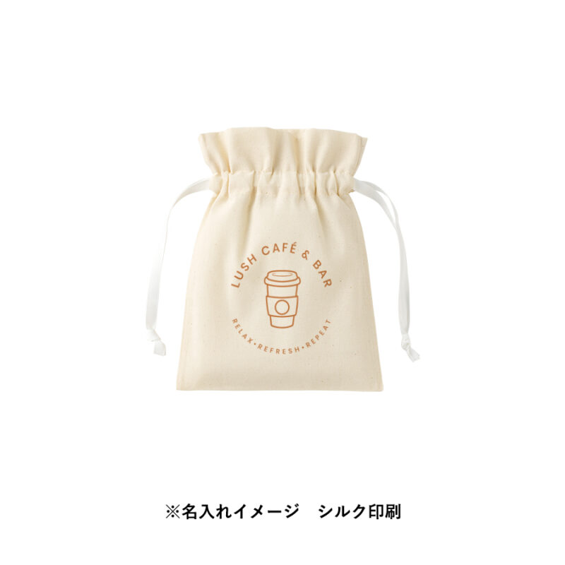 コットンカラーリボン巾着(S)ホワイト（6）