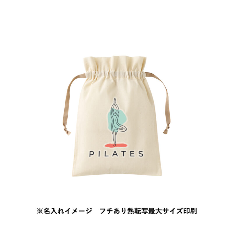 コットンカラーリボン巾着(M)ライトブルー（7）