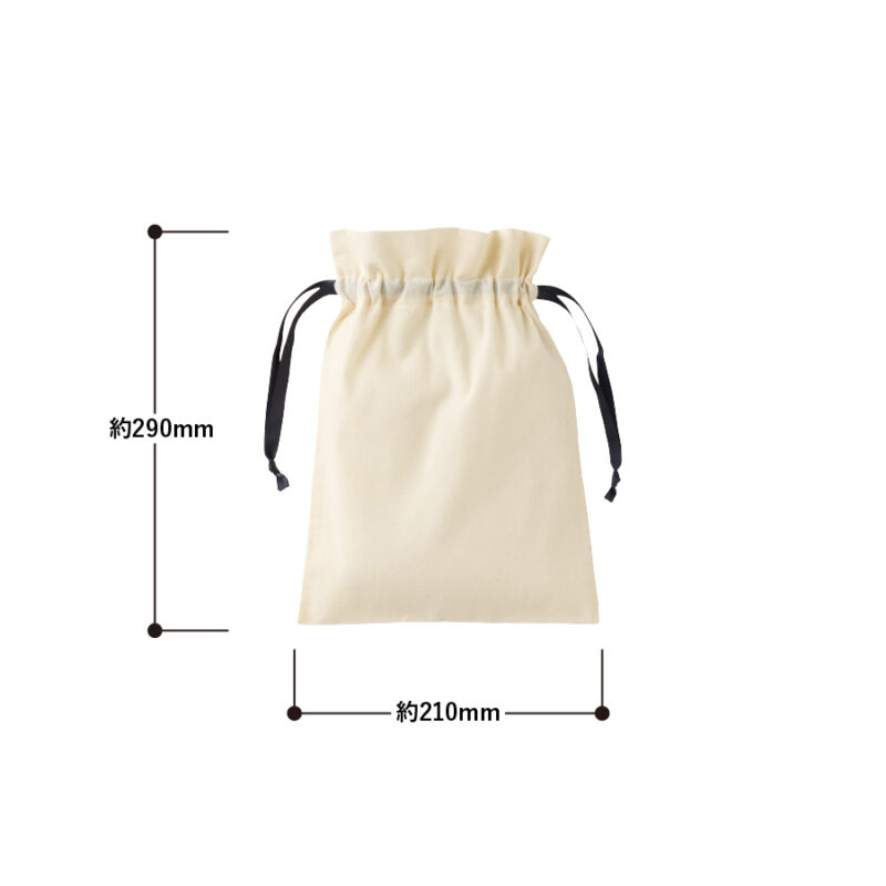 コットンカラーリボン巾着(M)ライトピンク（2）