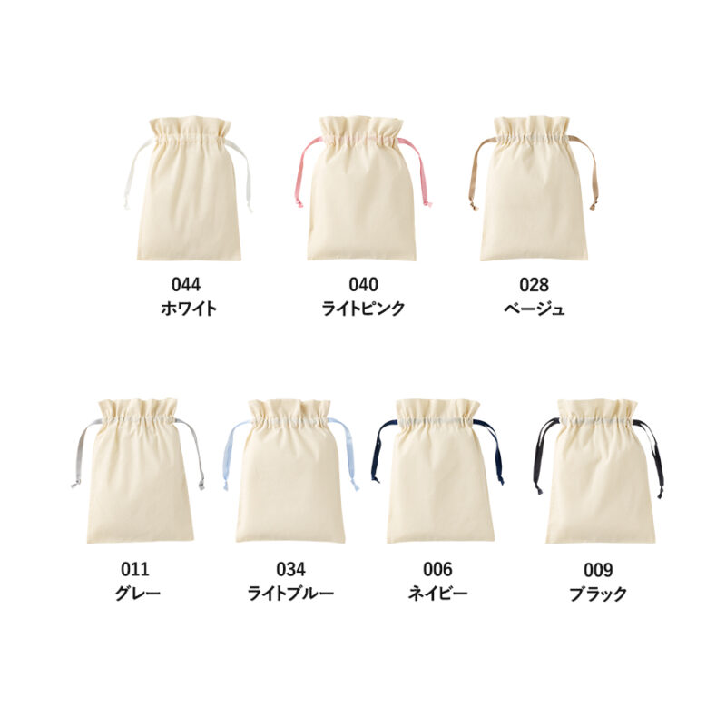 コットンカラーリボン巾着(M)ライトピンク（3）