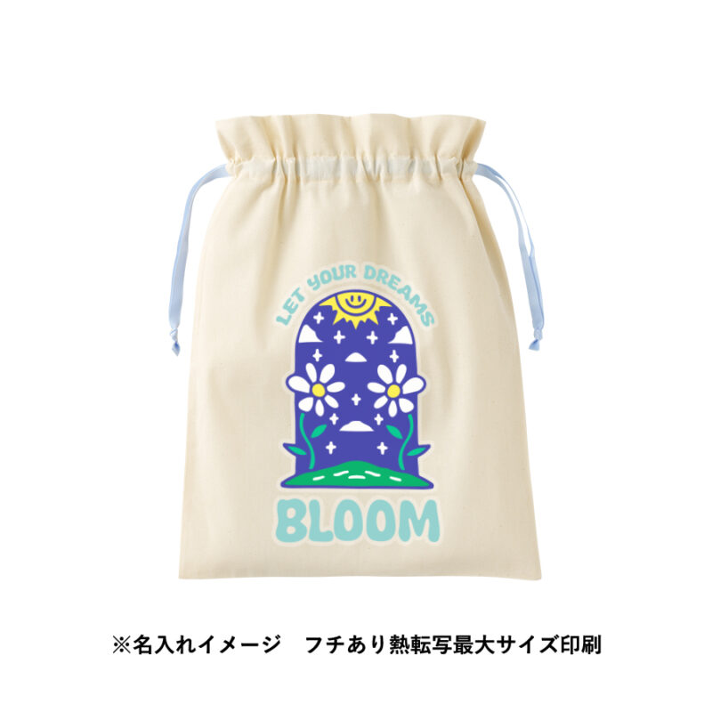 コットンカラーリボン巾着(L)グレー（7）