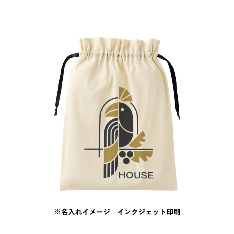 コットンカラーリボン巾着(L)ライトピンク（8）