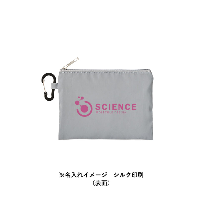 リフレクターポーチ(M)グレー（6）