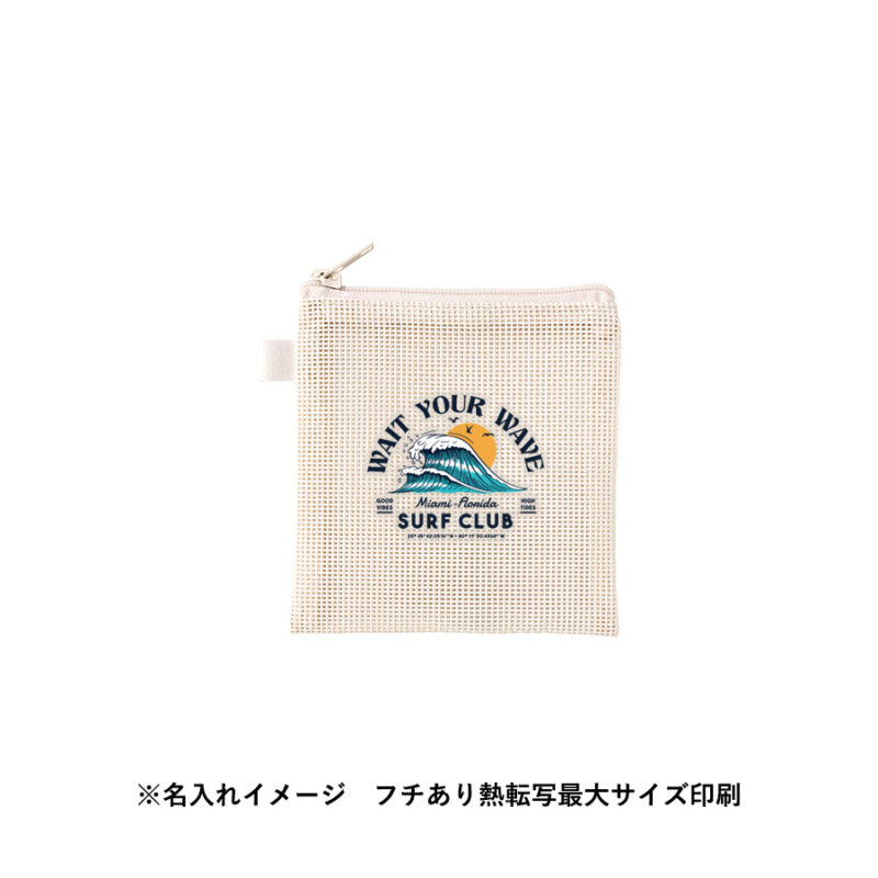 ハードメッシュフラットポーチ(SS) スモークブルー（7）