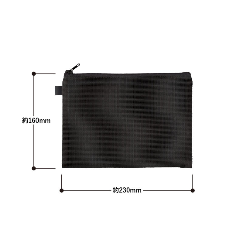 ハードメッシュフラットポーチ(M) ナチュラルホワイト（3）