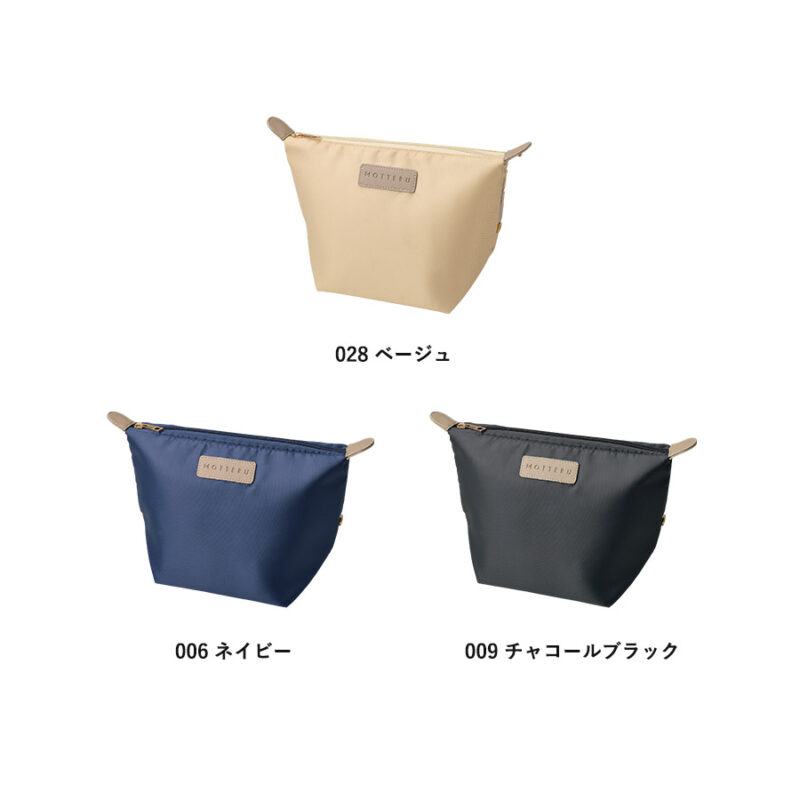 クーラーランチポーチ ネイビー（2）