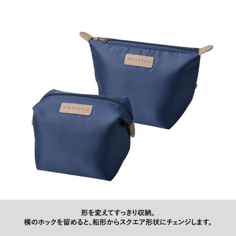 クーラーランチポーチ ネイビー（5）