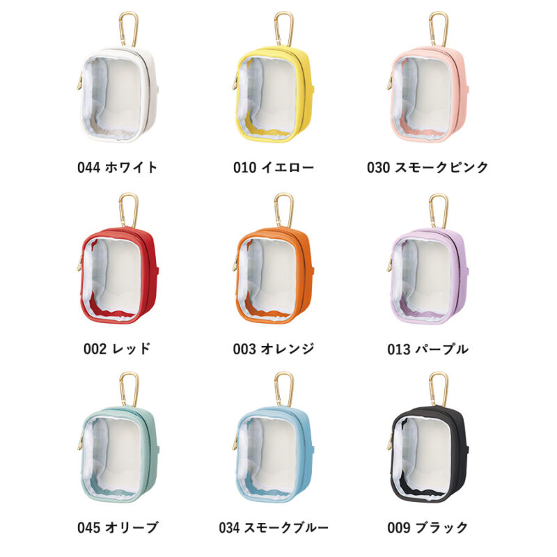 ぬいぐるみポーチ(S) オリーブ（2）