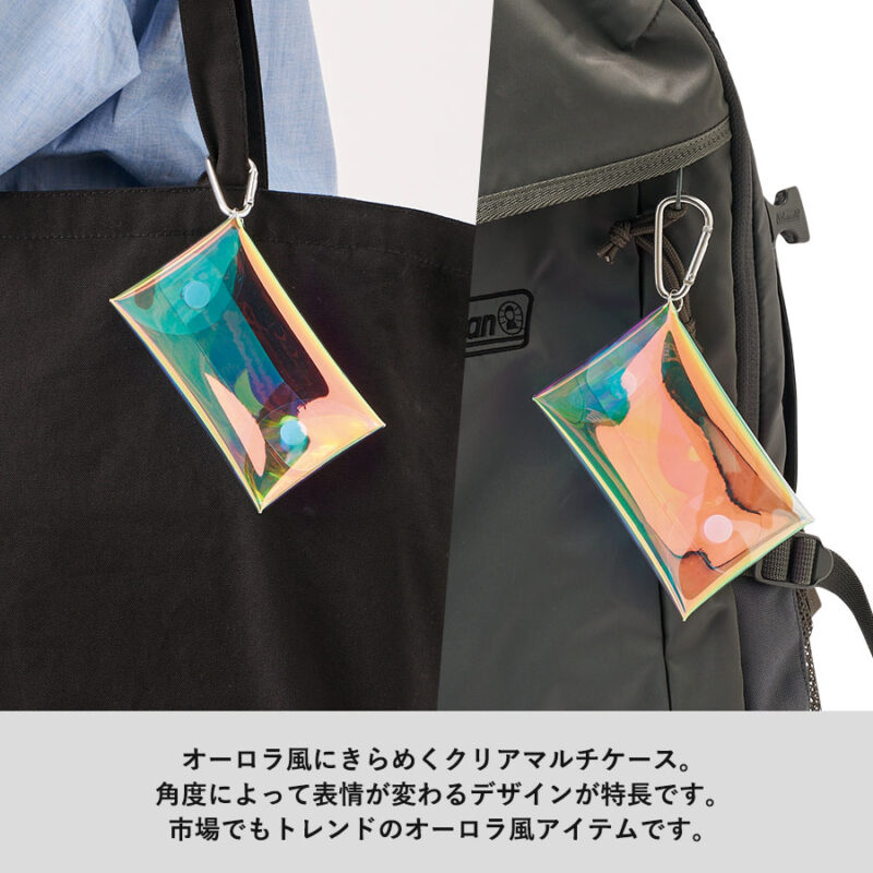 クリアマルチケース オーロラ オーロラブルー（4）