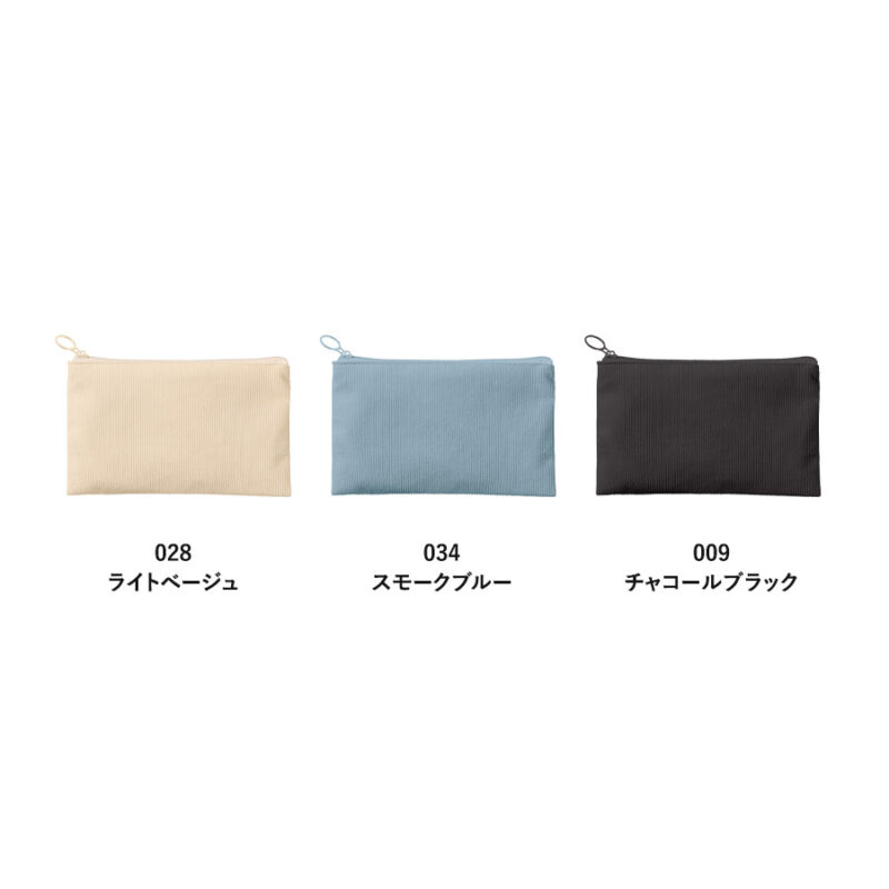 コーデュロイフラットポーチ(S) チャコールブラック（2）