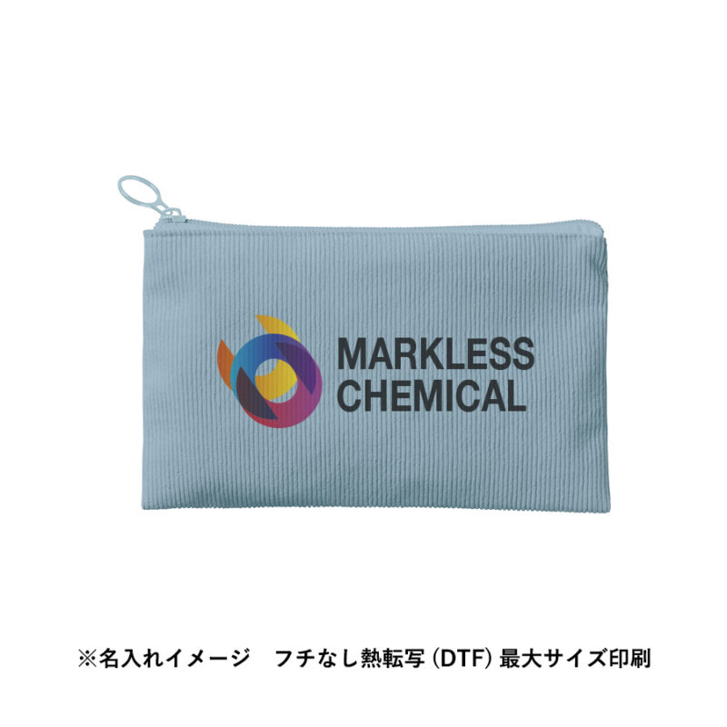 コーデュロイフラットポーチ(S) スモークブルー（6）