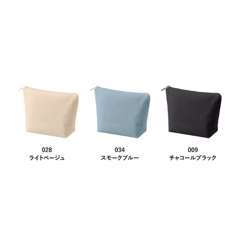 コーデュロイデイリーポーチ(S) スモークブルー（2）