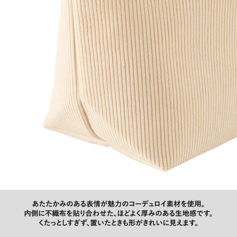 コーデュロイデイリーポーチ(S) スモークブルー（5）