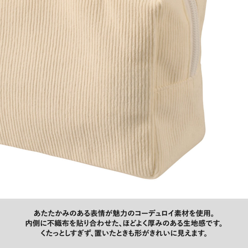 コーデュロイファスナーポーチ(M) チャコールブラック（5）
