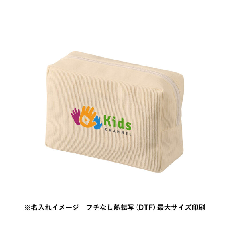 コーデュロイファスナーポーチ(M) ライトベージュ（7）