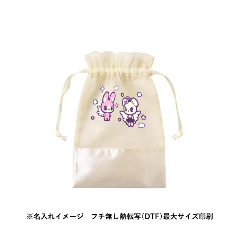 サテン&オーガンジー巾着(M) ピンクベージュ（10）