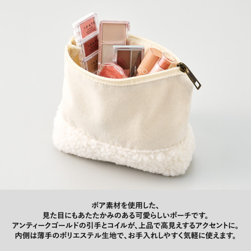 ボア&キャンバスデイリーポーチ グレー（5）