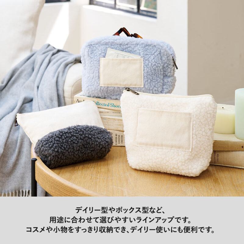 ボア&キャンバスデイリーポーチ グレー（6）