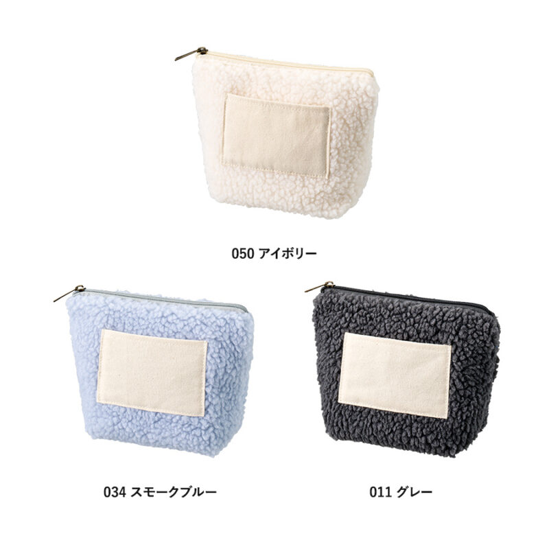 ボア&キャンバスポケットデイリーポーチ グレー（2）