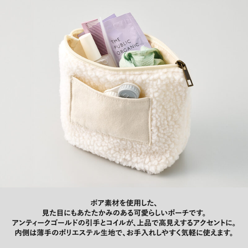 ボア&キャンバスポケットデイリーポーチ スモークブルー（6）