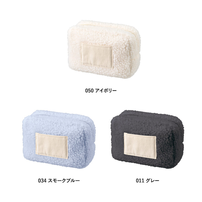 ボア&キャンバスポケットファスナーポーチ グレー（2）