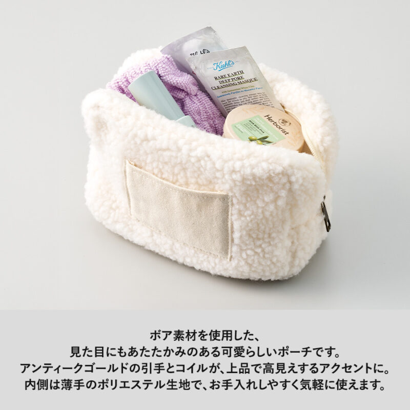 ボア&キャンバスポケットファスナーポーチ アイボリー（6）