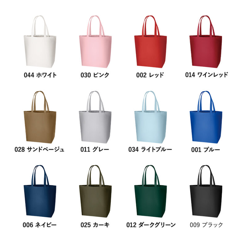 キャンバストート(L) ナイトブラック（3）