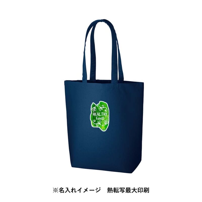 キャンバストート(M) サンドベージュ（4）