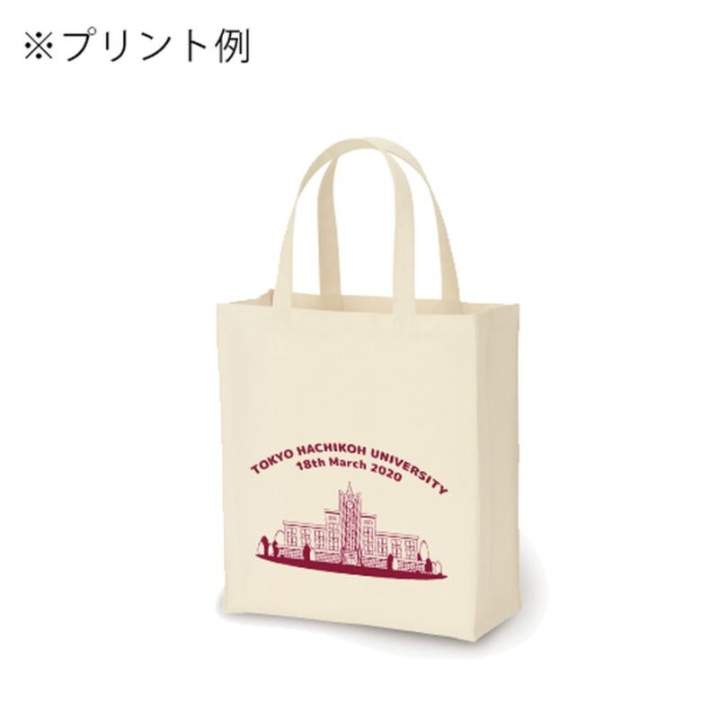 ユーティリティバッグ(L) ミルキーベージュ（6）