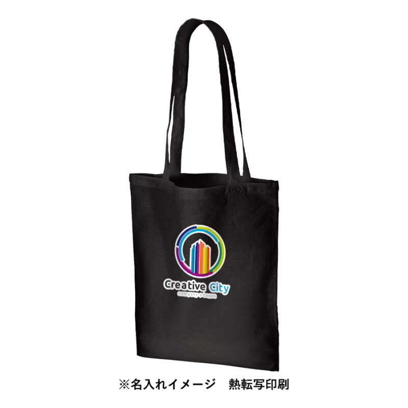 コットンナチュラルショルダートート レッド（6）