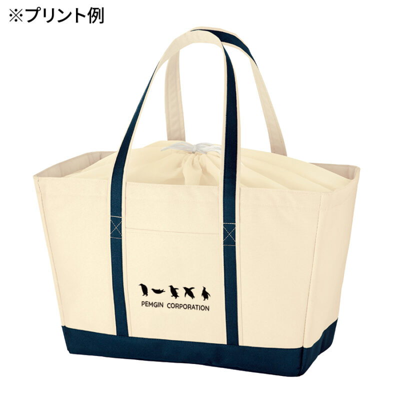保冷レジカゴトート クリームベージュ×ダークネイビー（6）