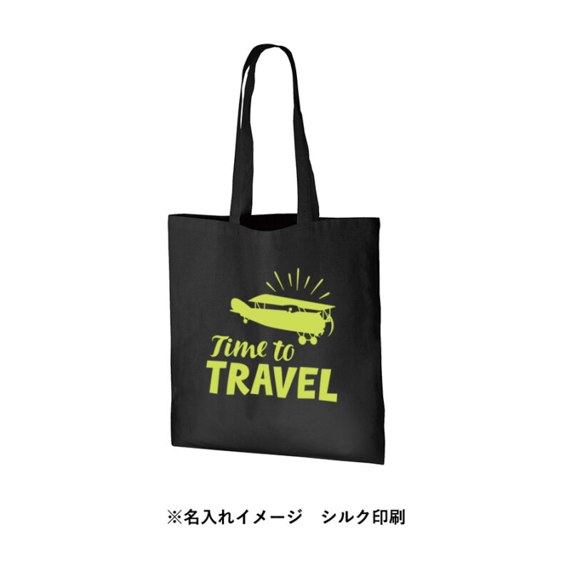 厚手コットンバッグ(L) ブラック（3）
