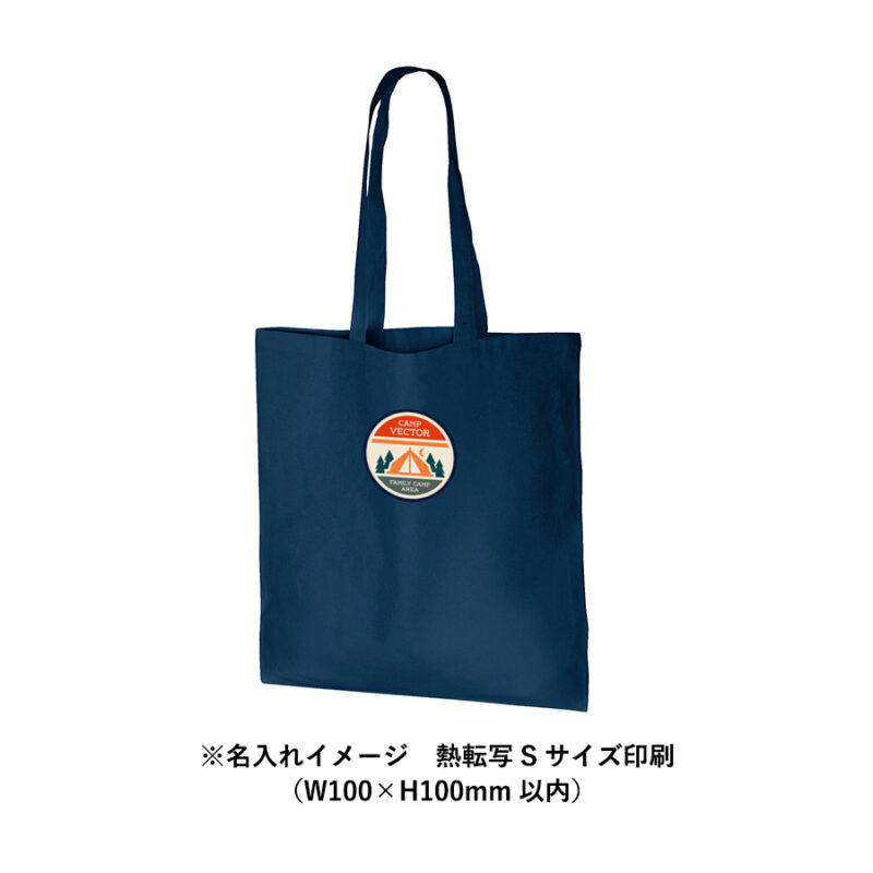 厚手コットンバッグ(L) ブラック（4）