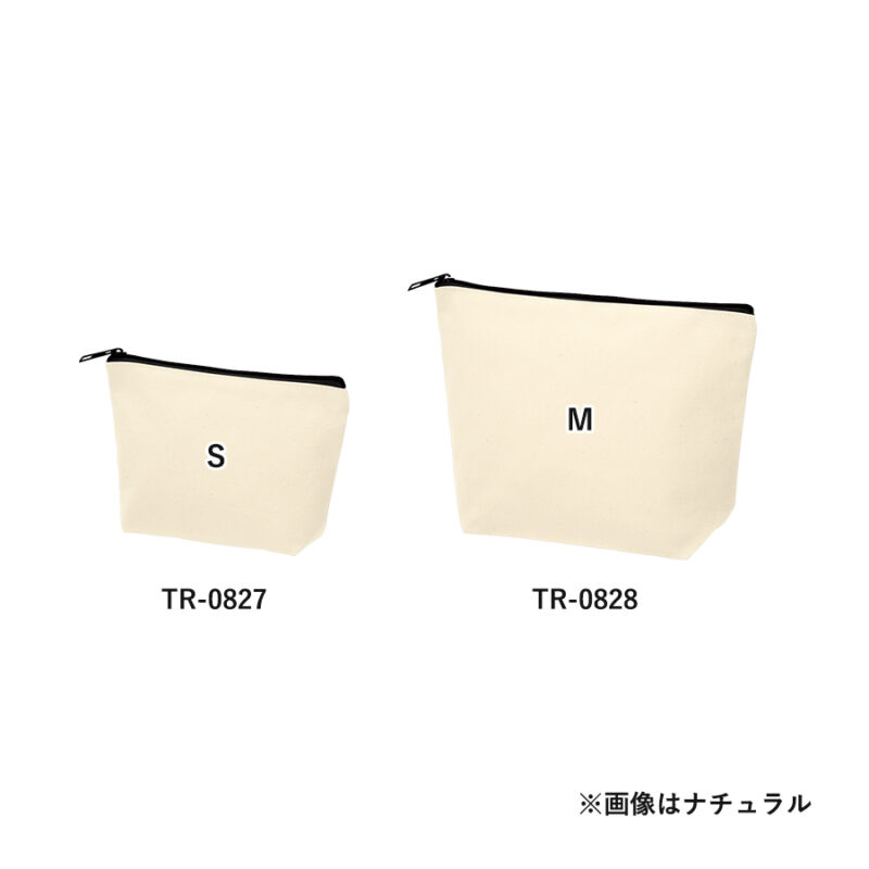 キャンバスデイリーポーチ(S) ミッドナイトブルー（5）