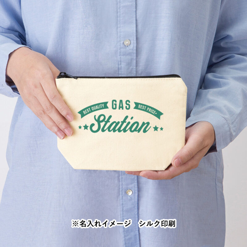 キャンバスデイリーポーチ(S) ミッドナイトブルー（7）