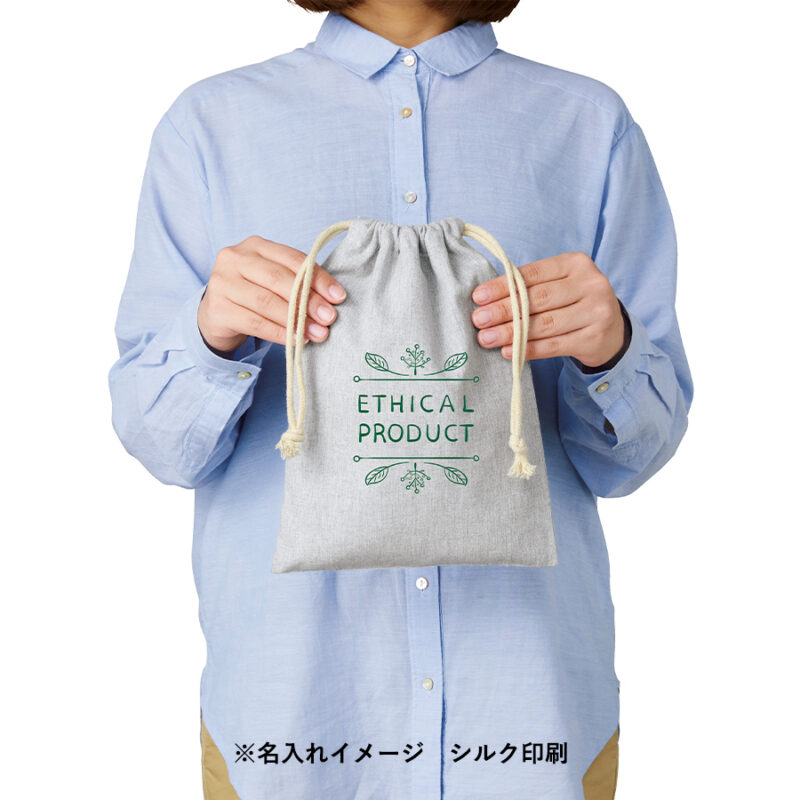 シャンブリック巾着(M) ベージュ（5）
