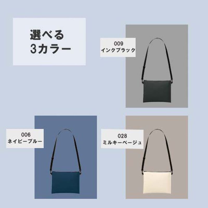 2WAYサコッシュ インクブラック（4）