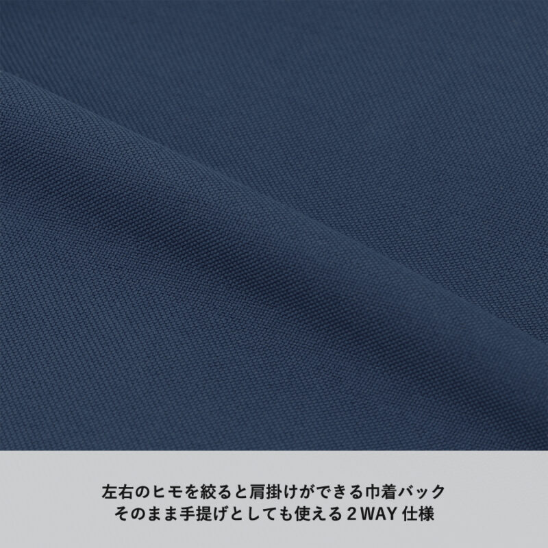 ポケリュックバッグ カーキ（4）