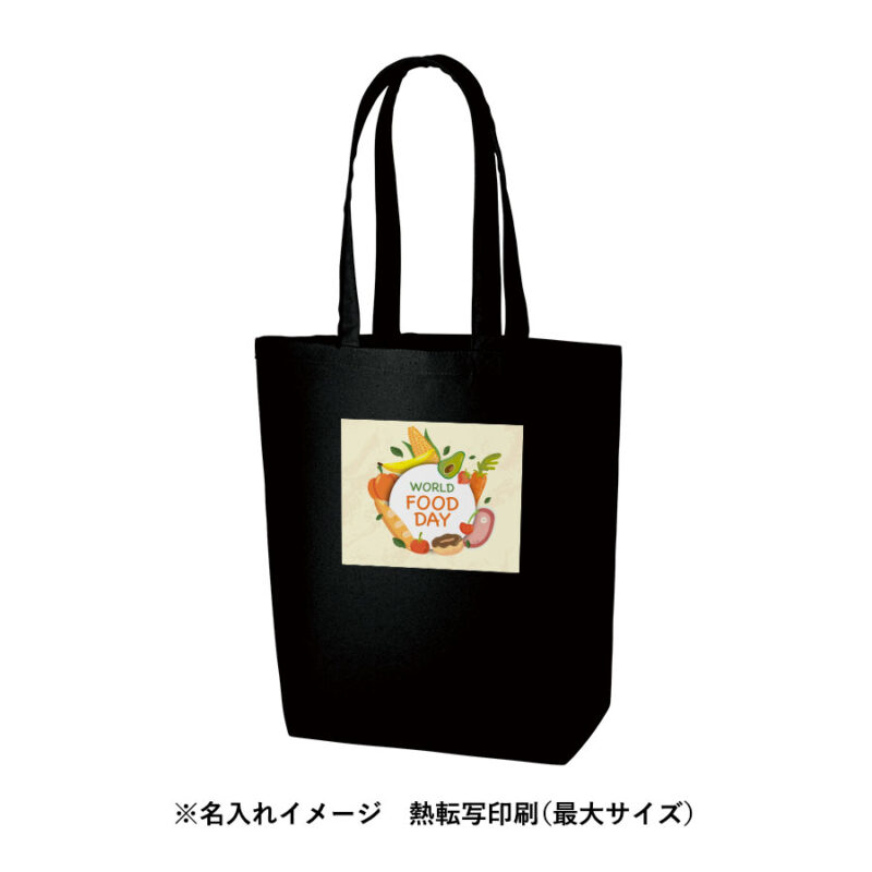 オーガニックコットンキャンバストート(M) ナイトブラック（6）