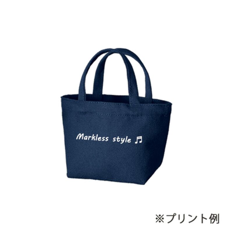 ライトキャンバスパッケージトート ナイトブラック（6）
