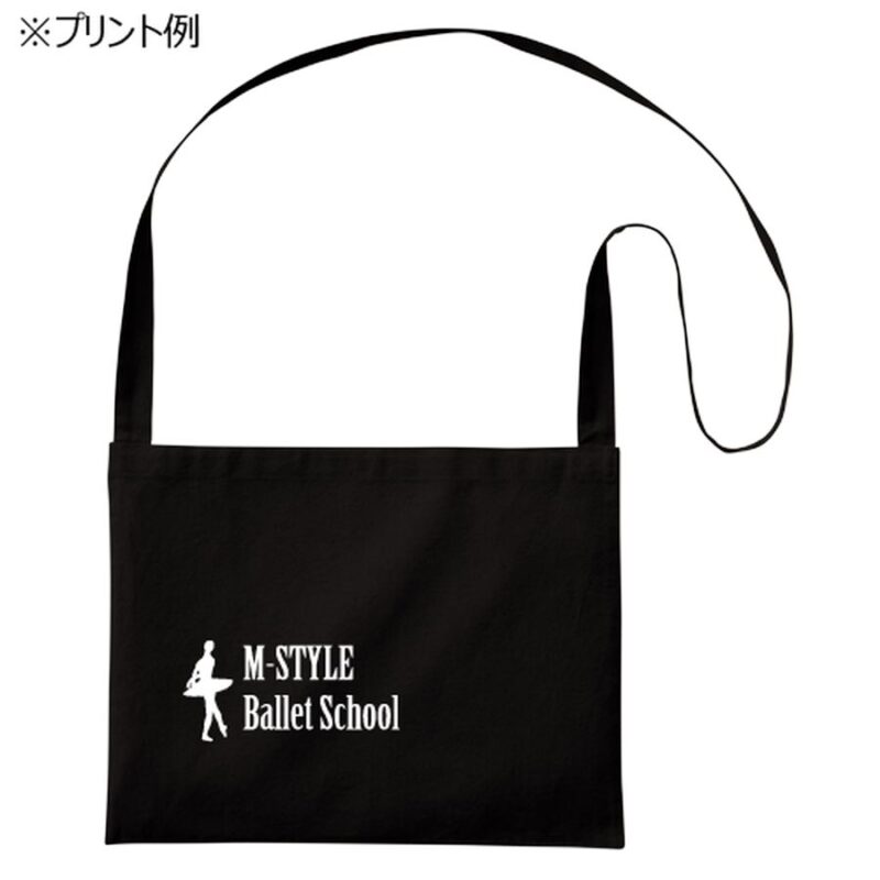厚手コットンサコッシュ ネイビー（5）