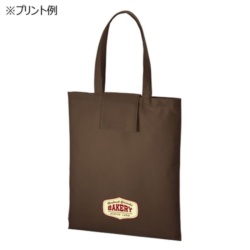 不織布ポケッタブルエコトート ピーチピンク（6）