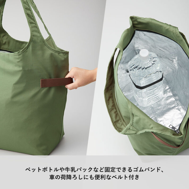クルリト クーラーマルシェバッグ ネイビー（3）