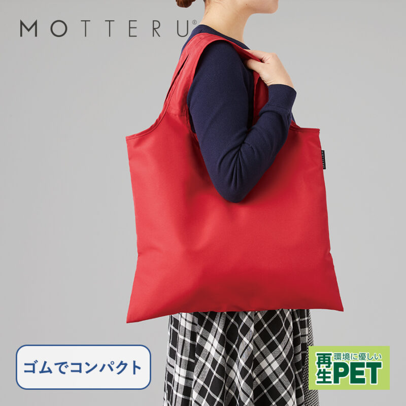 クルリト フラットバッグ ネイビー（2）