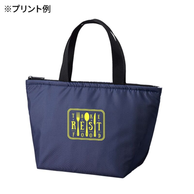 保冷ベーシックトート(S) ブラック（6）