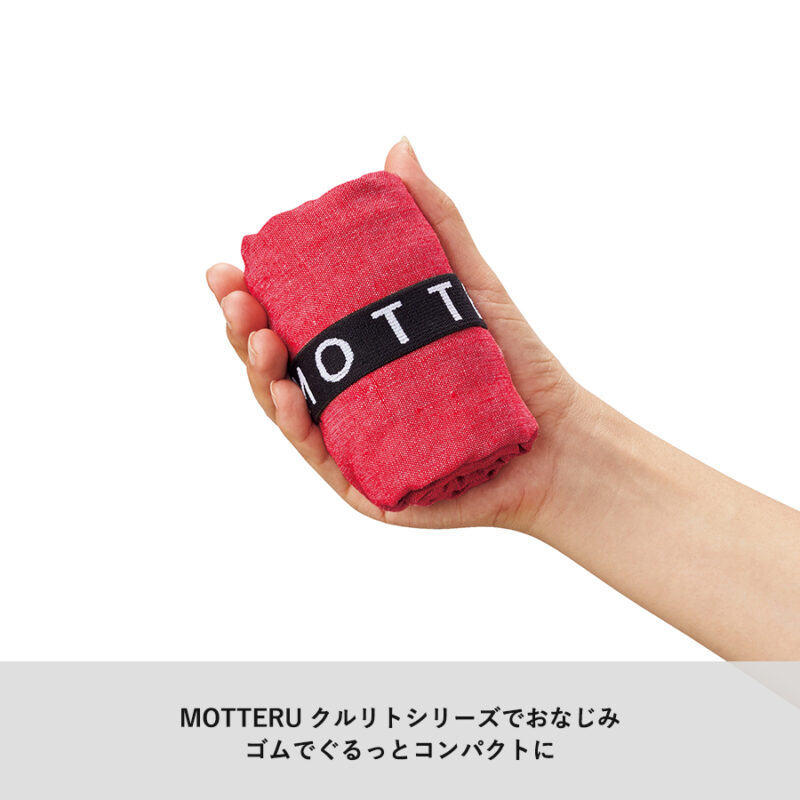 クルリト デイリーバッグ(再生コットン) グレー（3）
