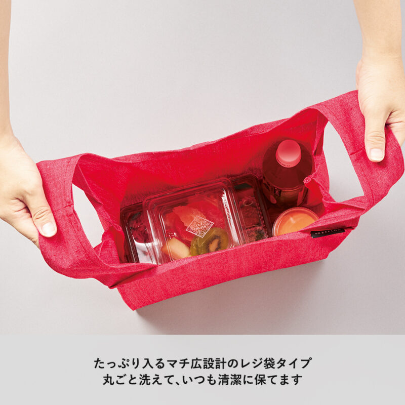 クルリト デイリーバッグ(再生コットン) グレー（4）