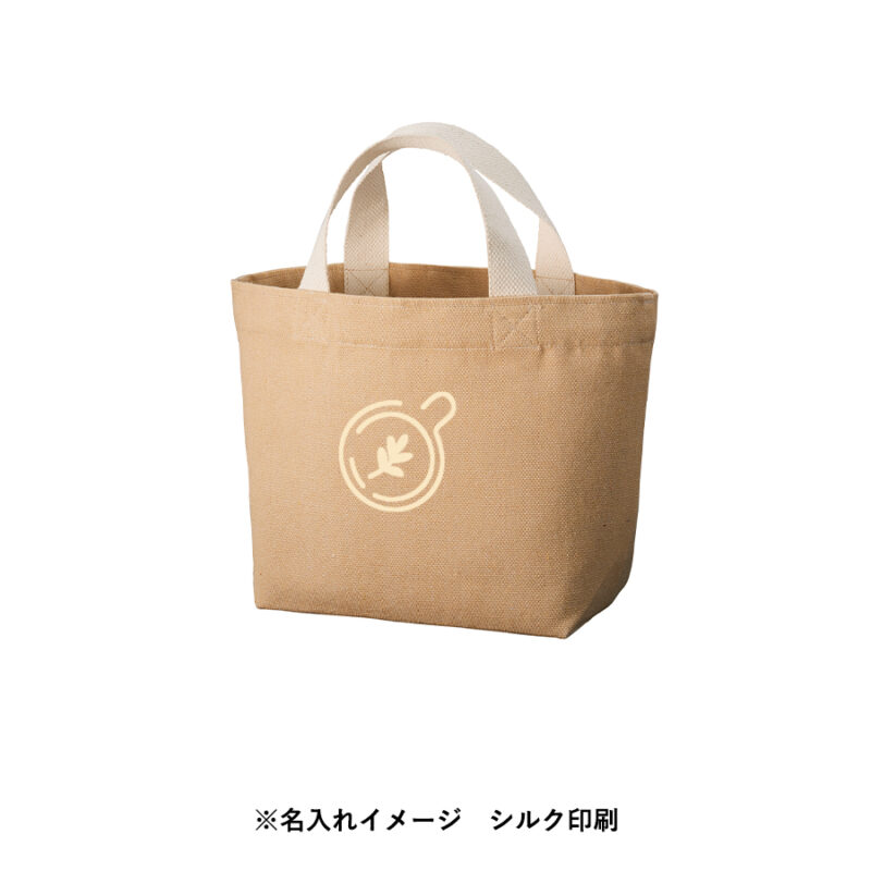 シャンブリックキャンバストート(S) グレー（5）